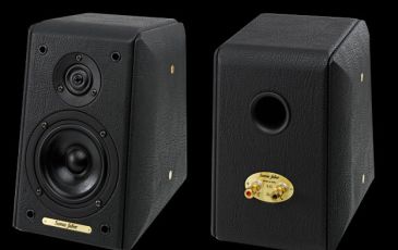 Sonus Faber Toy speaker